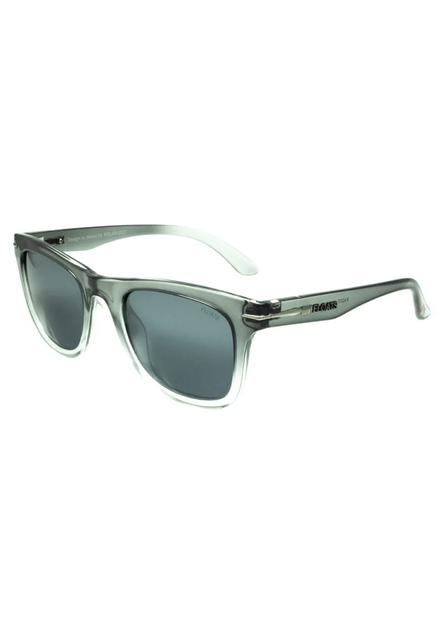 Harmony Polarized Sunglasses (F-4346)