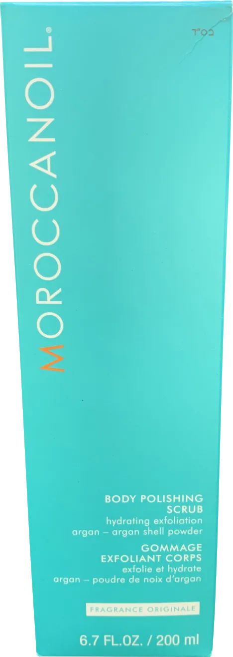 Moroccanoil Body Polishing Scrub 200ML